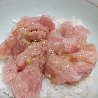 ポン酢ネギトロ丼